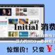 彩吧论坛大乐透字谜302期